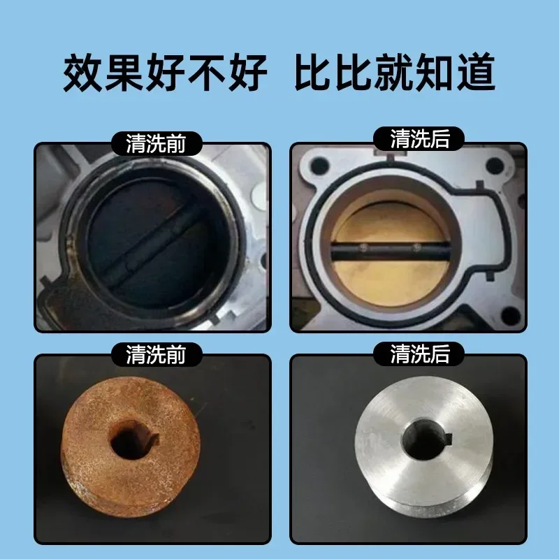 Ultrasonic cleaning machine, industrial hardware mold, engine circuit board, medical ultrasonic cleaner