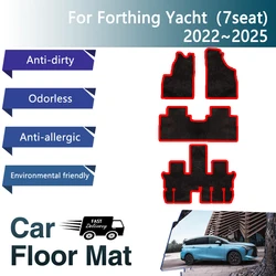 Car Floor Mats For Forthing Yacht DFSK Forthing 4 U-Tour 2022~2025 Anti-dirty Pads Floor Carpet Foot Covers Auto Car Accessories