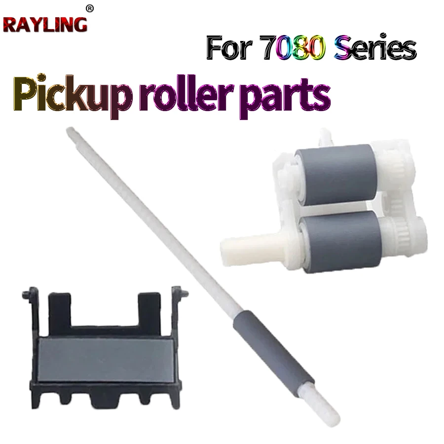 Paper Pickup Rolle Separation Pad For Use in Brother 7480 7080 7380 7480 7880 2700 7340 2260 2320 2360 2365 2560 7180 LJB319001