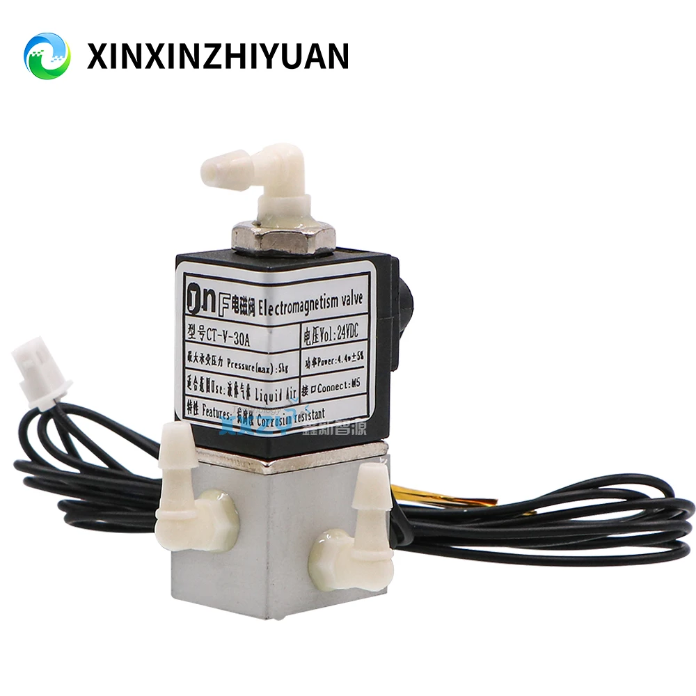 Válvula solenóide JNF 4.4W para impressora plana Flora Myjet JHF Vista UV Válvula eletromagnética de 3 vias 24V DC para impressora jato de tinta