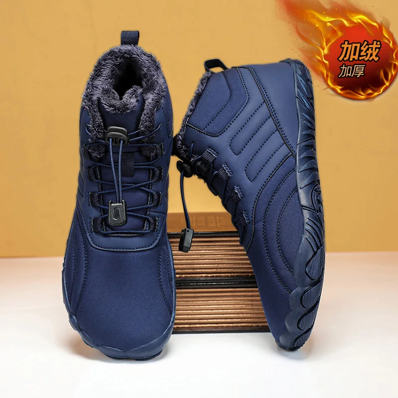 Botas de invierno para hombre y mujer, con forro polar cálido, puntera ancha, suela antideslizante, ideales para actividades al aire libre, senderismo en la nieve, diseño minimalista y cordones de fácil ajuste.