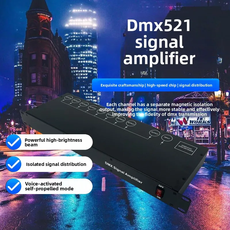8チャンネル信号増幅器-dmx512ステージ照明8チャンネルアンプバー演出機器信号強化