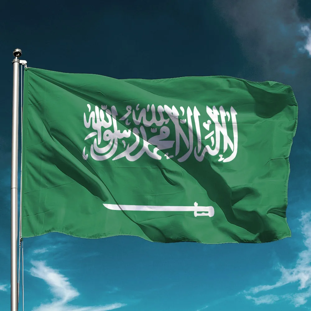 Saudi Arabia Flag Waterproof National Hold Banner Flying Outdoors Decor Garden Decoration Wall Backdrop State Cheer Support Glad