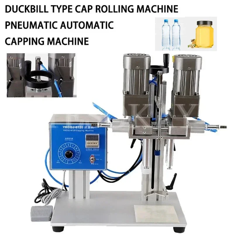 Desktop Automatic Capping Machine,120W Trigge Cap Capper Twist Sealing Plastic Glass Dropper Spout Pouch Bottle Capping Machine