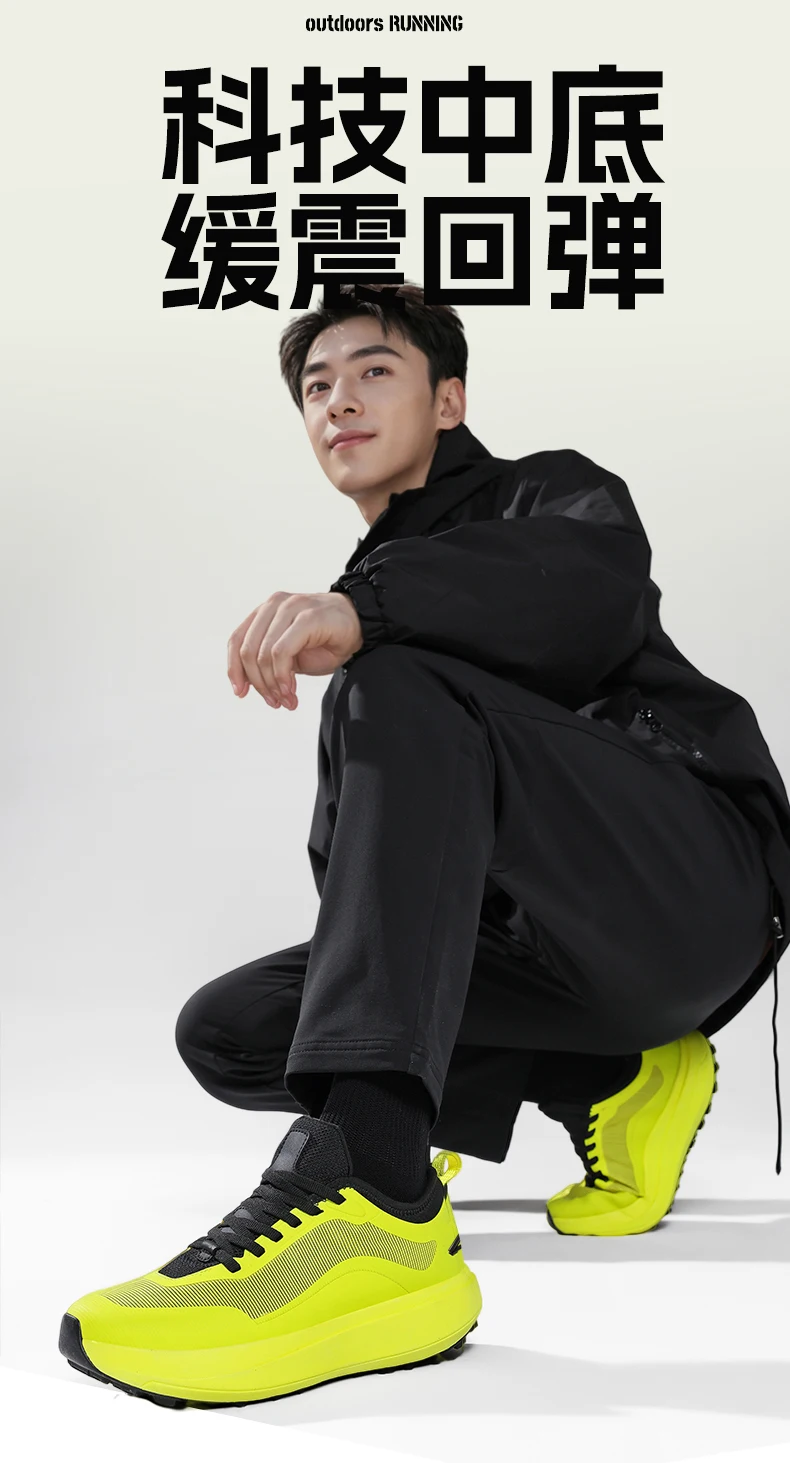 

New sneakers daily casual shoes running shoes all with casual trainers fashion thick bottom heightening shoes