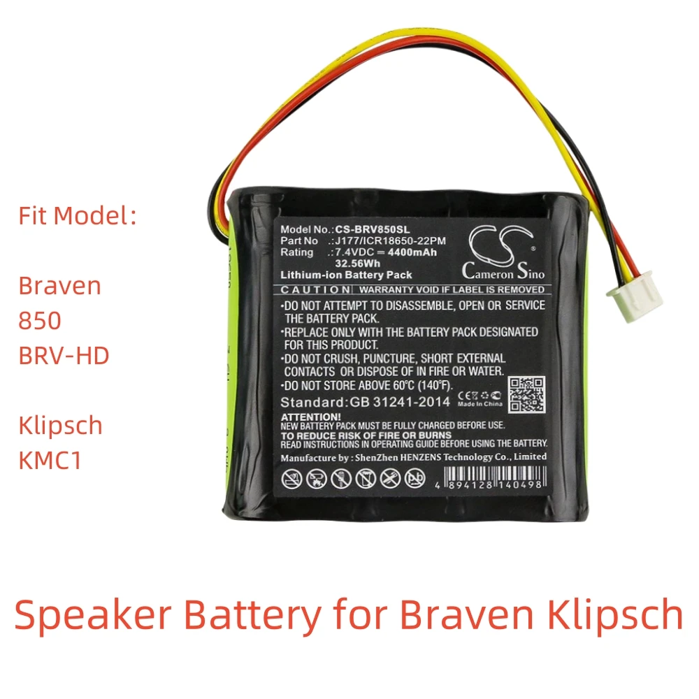 Li-ion Speaker Battery for Braven Klipsch,7.4V,4400mAh,850 BRV-HD KMC1,J177/ICR18650-22PM AE18650CM1-22-2P2S