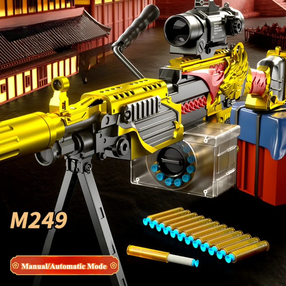 M249 전동 수동 모드 서브머신건 장난감 안전 소프트 총알 발사기 성인 소년 생일 선물 야외 게임용