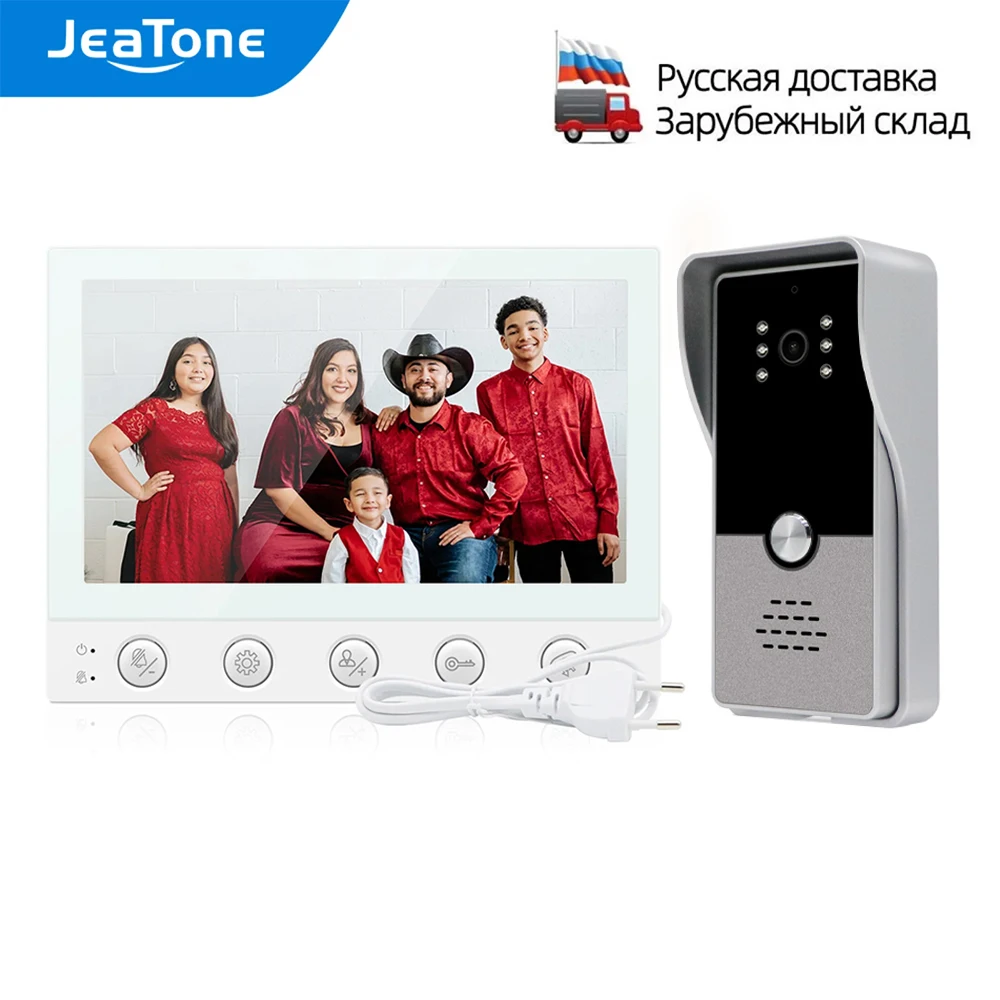 Jeatone 7 Inch  Video Intercom Home Video phone System 1200TVL  Camera with Dual Way Talk,Private residential Unlock / Low price