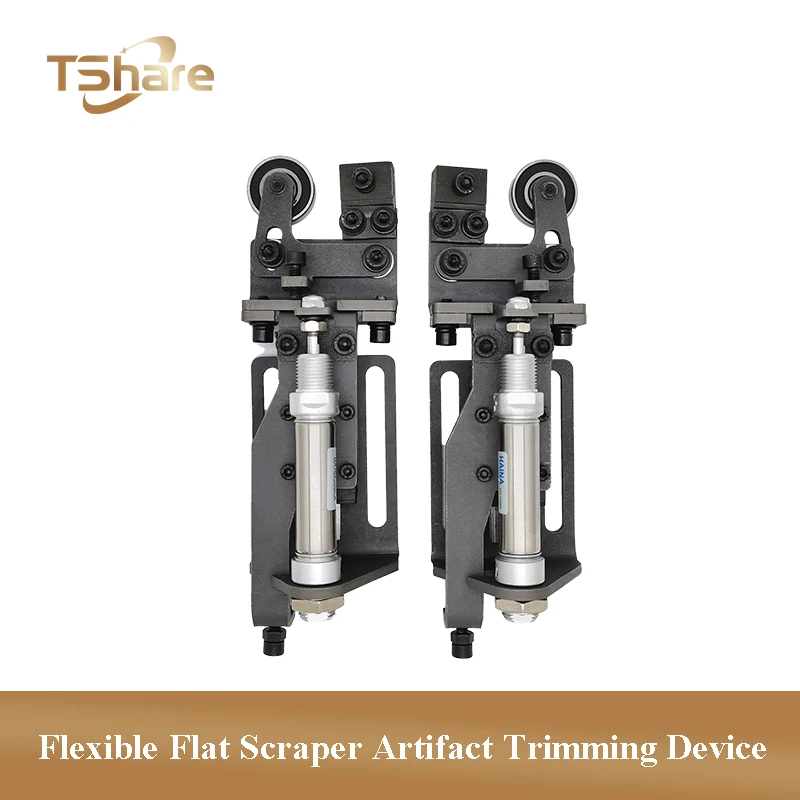 آلة تشذيب الحواف ، قطعة أثرية مكشطة مسطحة مرنة ، ملحقات آلات النجارة ، مجموعة واحدة #1