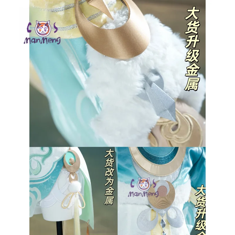 

Костюм для косплея Zibai Game Genshin Impact, женское платье-ципао в китайском стиле, элегантное платье, парик, реквизит, новая униформа для Хэллоуина