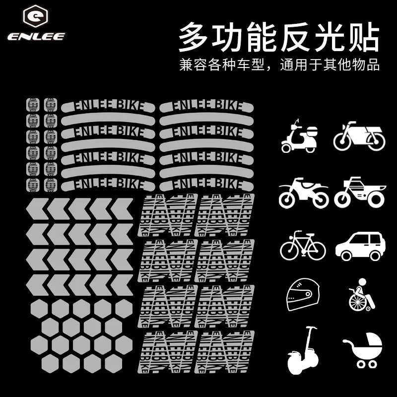

ENLEE Multi-function Reflective Strip Road Mountain Bike Bicycle Body Sticker Logo Stripe Warning Sticker