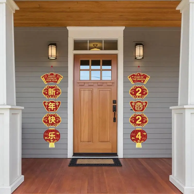 Happy New Year Door Banner Dragon Chinese New Year Door Banner Couplet Lunar New Year Party Decoration Supplies For Home Yard