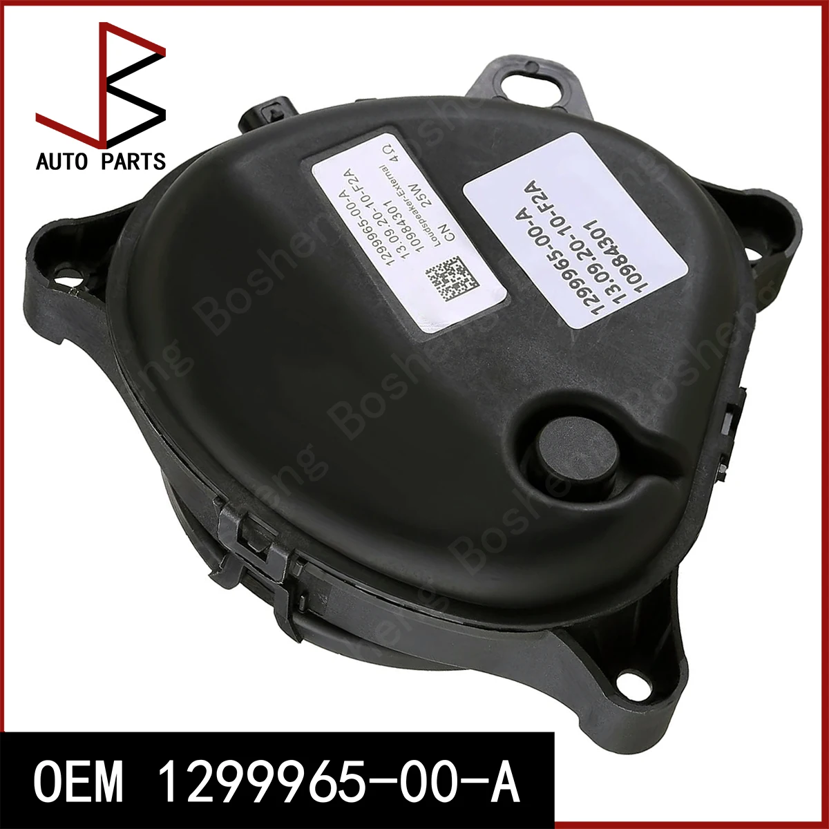 

Новый OEM 1299965-00-A 10143565 13058013 Генератор шума с динамиком Pedestrians для Tesla Model 3 2017-2023 Model Y 2020-2025 Model S