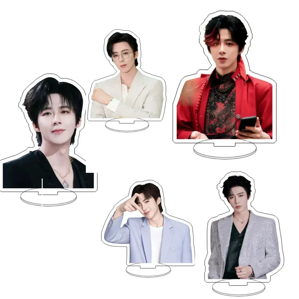 Premium Handsome Celebrity Liu Yuning Acrylic Stand Figure Star Peripheral Desktop Ornament Standee Keychain Fan Collection Gift