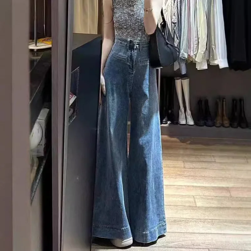 Vintage Blue High Waist Loose Fit Slimming Floor Length Jeans for Women Winter New American High Street Drapey Wide Leg Pants