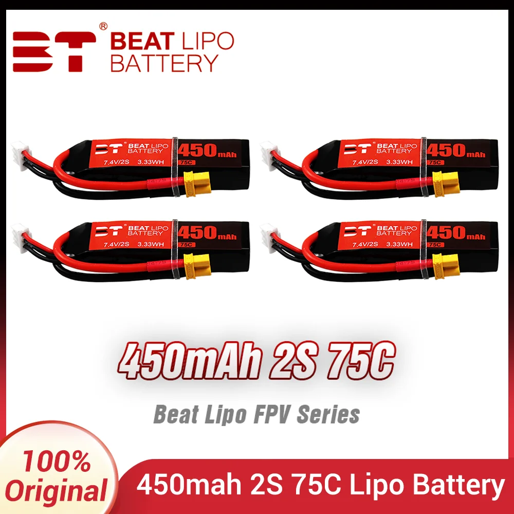 BEAT 2S 7.4V 450mAh 75C LiPo Battery 1PC/2PCS/3PCS/4PCS/5PCS/6PCS For RC Helicopter Quadcopter FPV Racing Drone With XT30 Plug