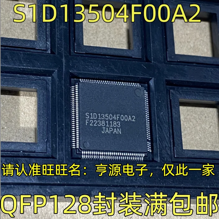 Sensor conversor S1D13504F00A2 QFP128