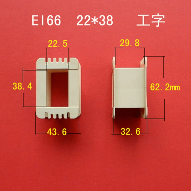 Transformer skeleton EI66 series 22X38 I-shaped rubber core tongue width 22 coil shaft frame