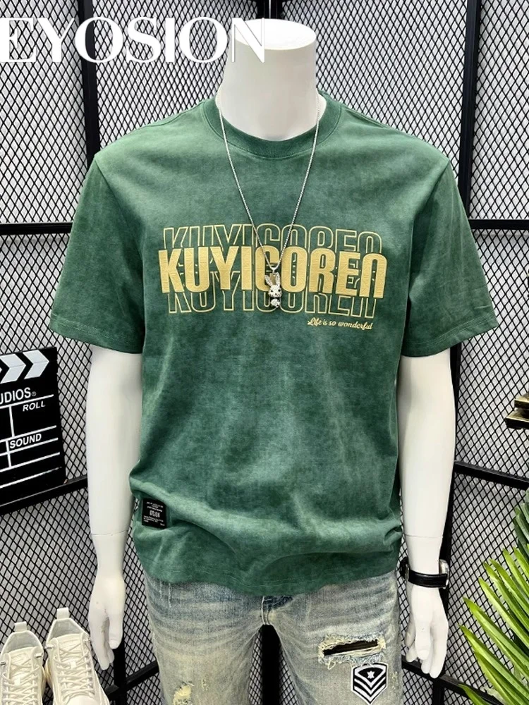Trendy Men's T-Shirt Cloud Printed Printing Short Sleeve Summer Thin Style 2025 New Plus Size Trendy Brand Men Wear Tee Tops