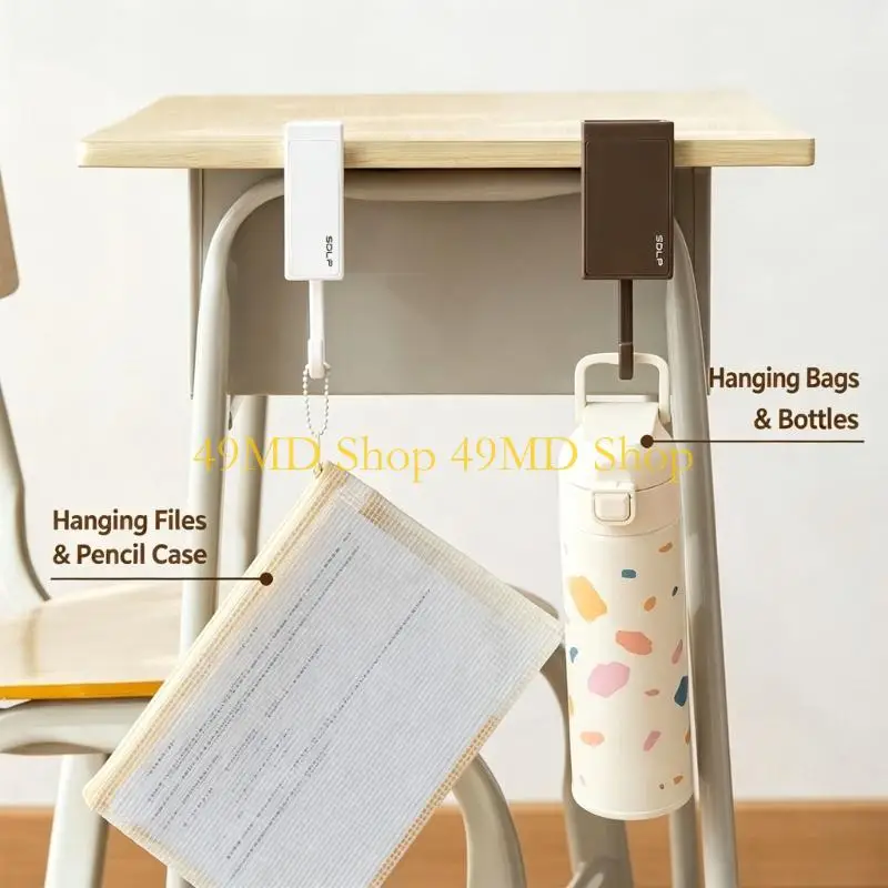49MD Desk and Shelf Bag Hook for Backpacks, Adjustable Holder for Off-Floor Storage