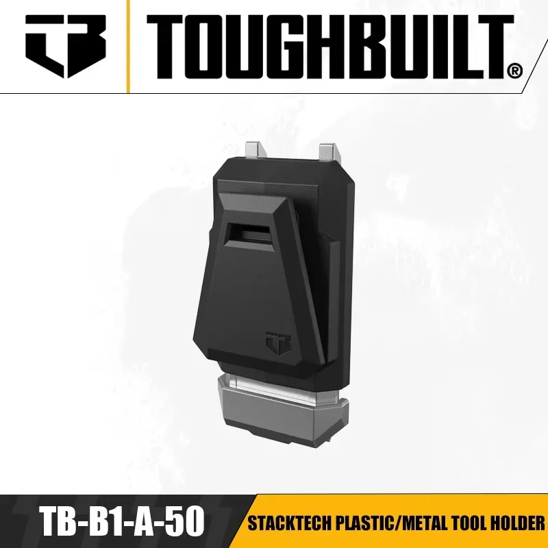 TOUGHBUILT TB-B1-A-50  StackTech Plastic/Metal Tool Holder Stackable Toolbox Expansion Fastener