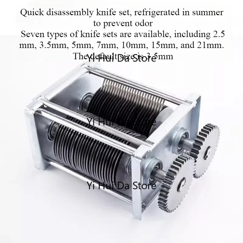 Stainless Steel Mea…