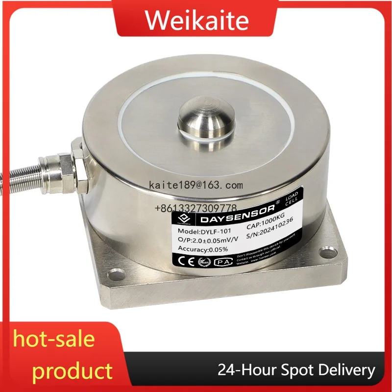 DYLF-101 Analog For…