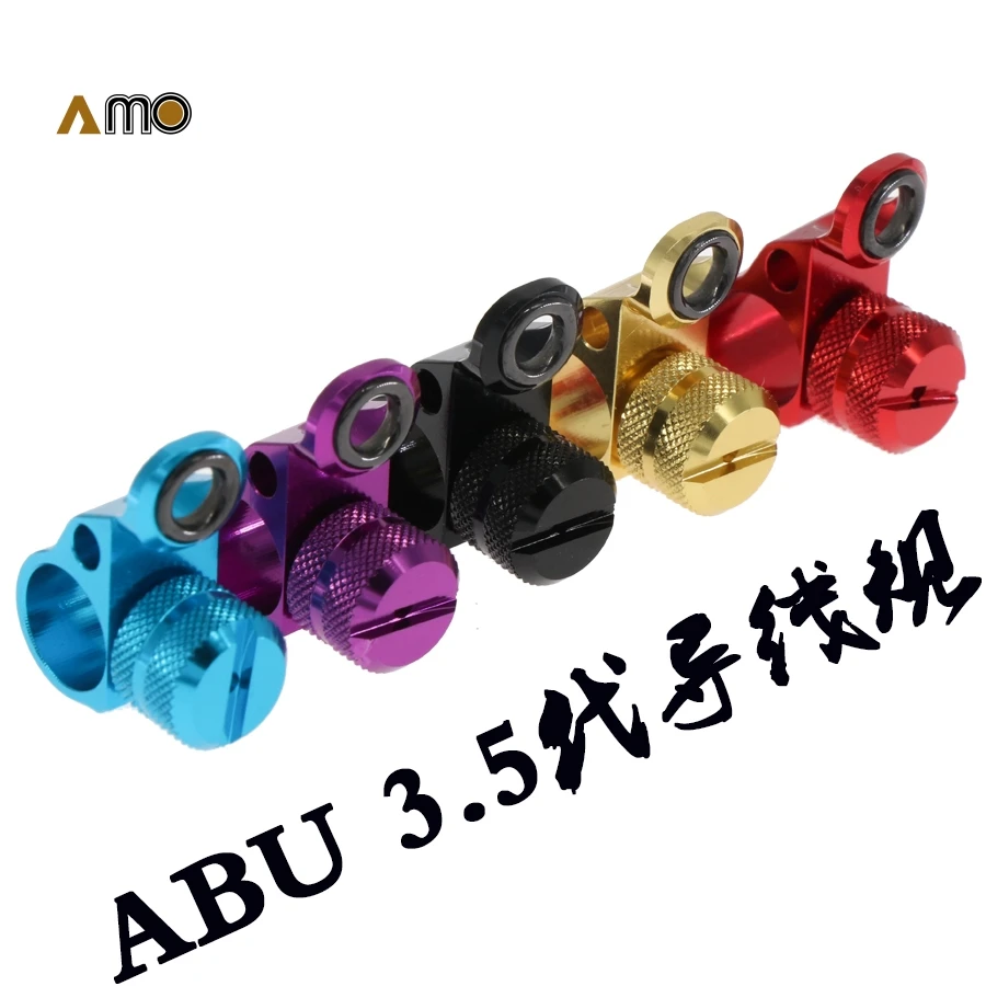 AMO DIY ABU 3.5 Generation Baitcast Reel Fishing Ling Guide IB7 BF8 Modified Parts Fishing Tools