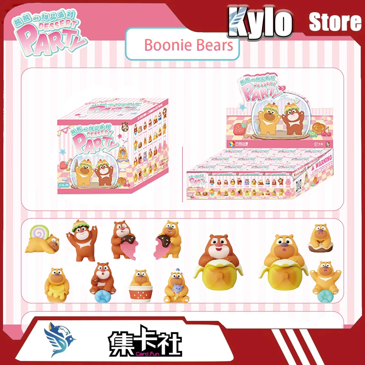 

Коллекционные фигурки-сюрпризы «Медведи-соседи»: милые персонажи, редкие трендовые игрушки, подарок-комикс в стиле мультфильма