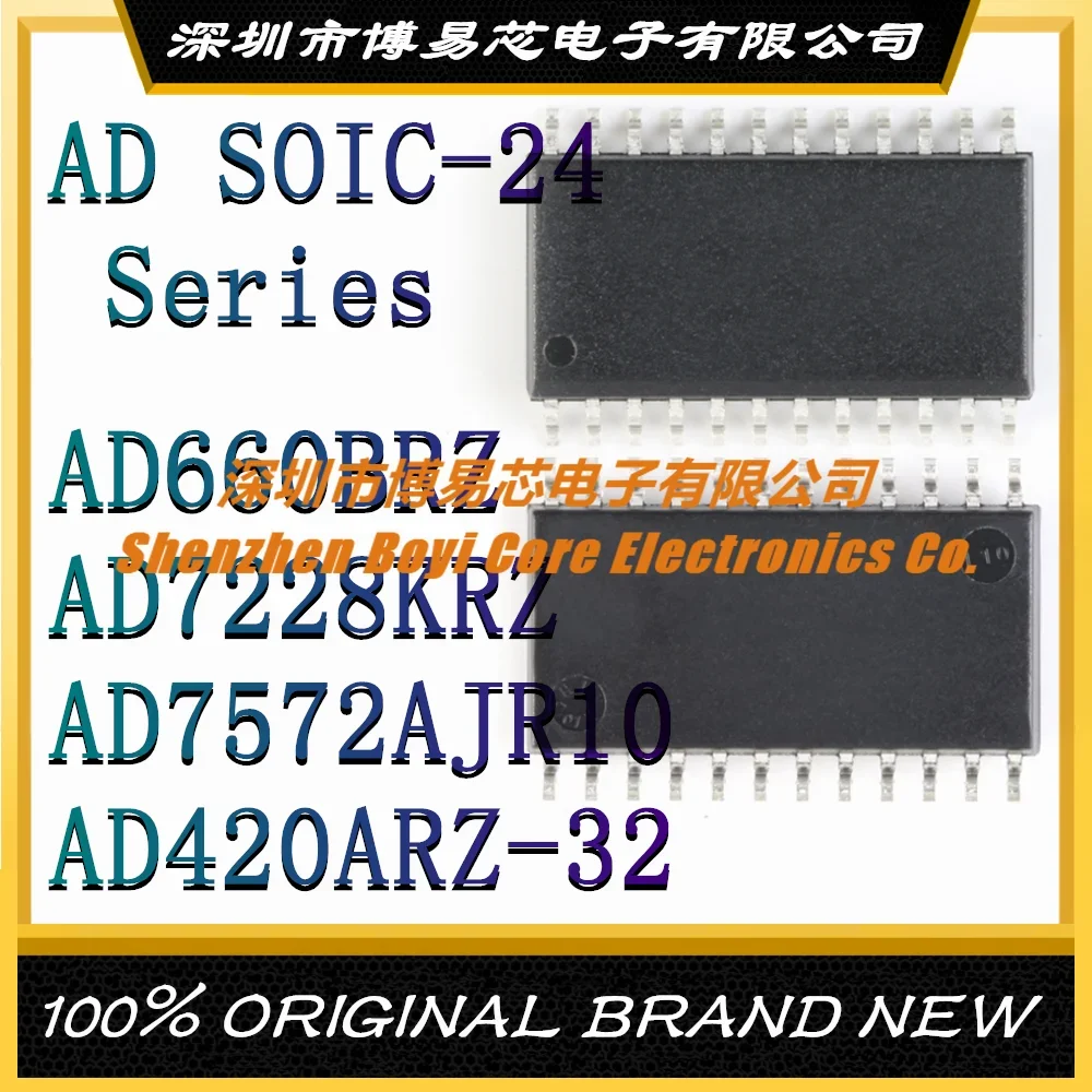 

AD660BRZ AD7228KRZ AD7572AJR10 AD420ARZ-32 Package SOIC-24 New Original