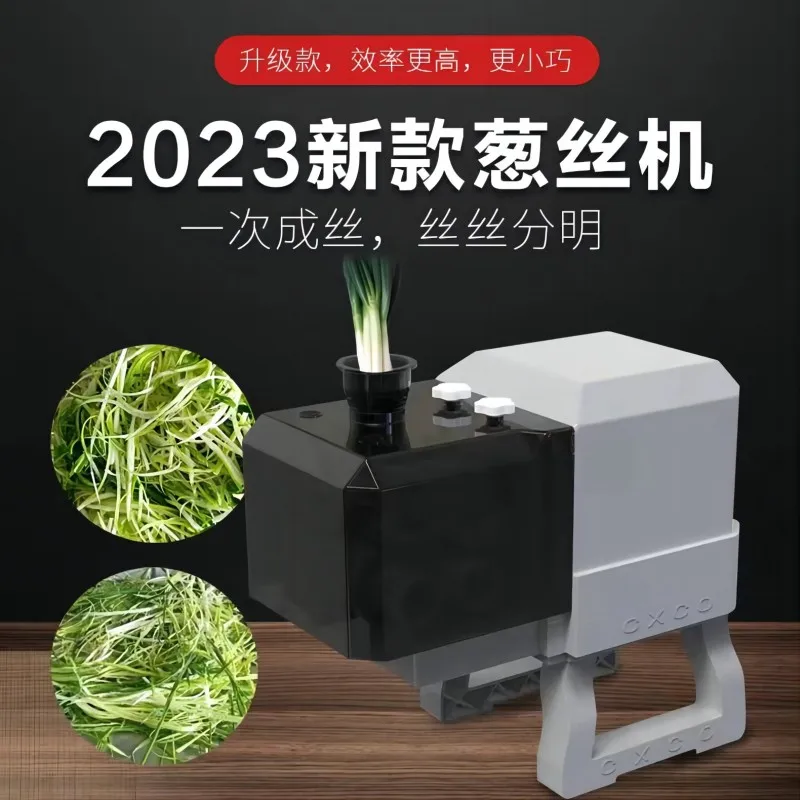 Electric Scallion Shredder Celery Pepper Shredder Green Onion