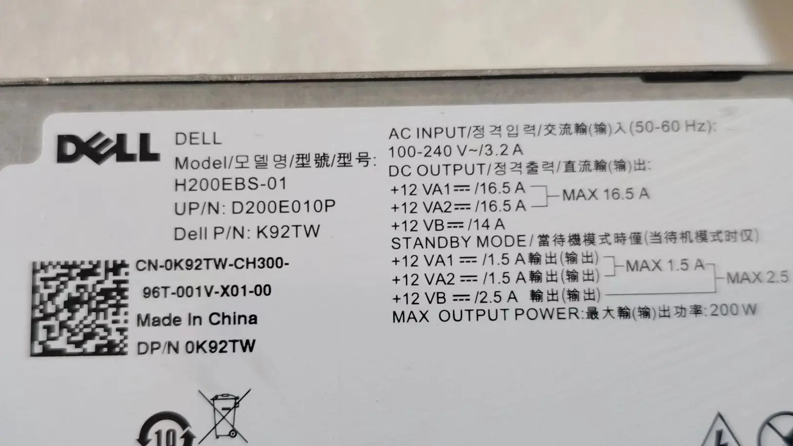 power supply for Dell 3060 5060 3470 200w  h200ebs-01 K92TW 0K92TW