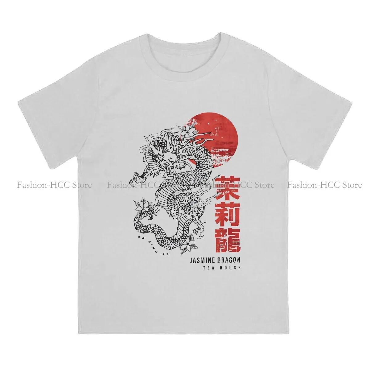 Jasmine Dragon Tea House Style Polyester TShirt Dragon Design Top Quality Hip Hop Clothes  T Shirt