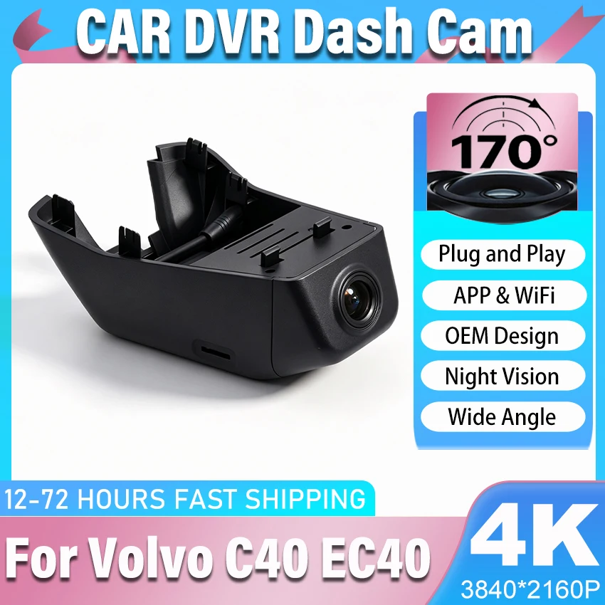 For Volvo C40 EC40 2022-2026 Front and Rear Plug & Play Dash Cam for Car Camera Recorder Dashcam WIFI Car Dvr Recording Devices