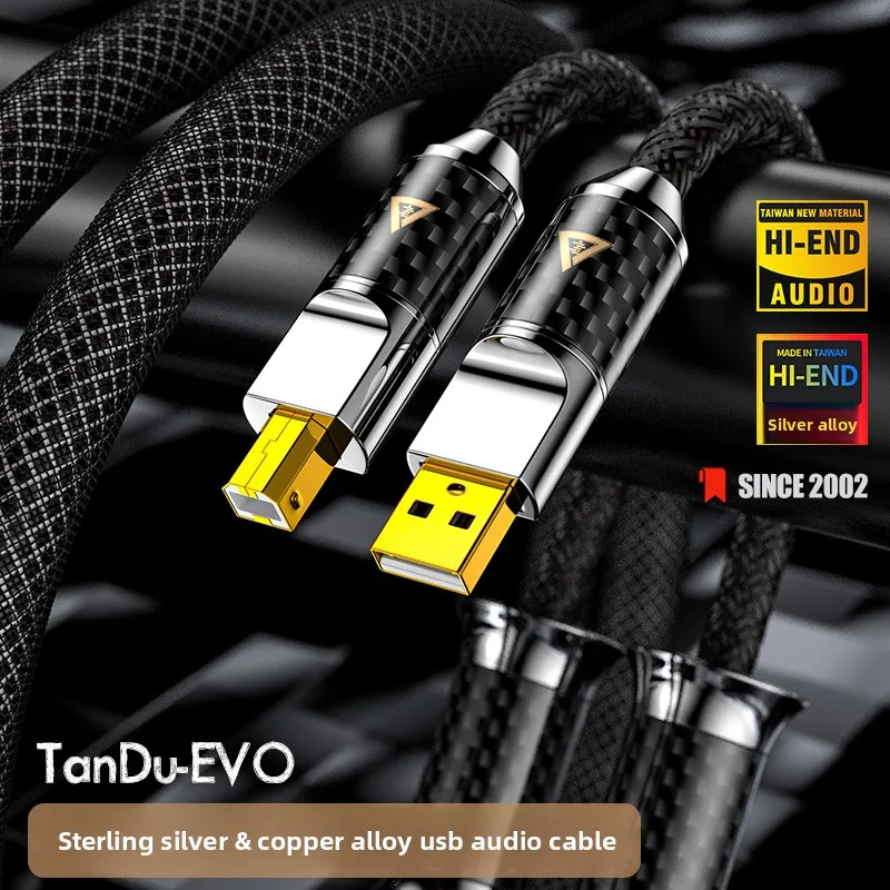 Tandu Evo Pure Silv…