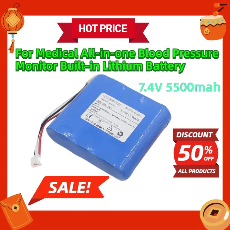 For 7.4V 5500mah Medical All-in-one Blood Pressure Monitor Built-in Lithium Battery