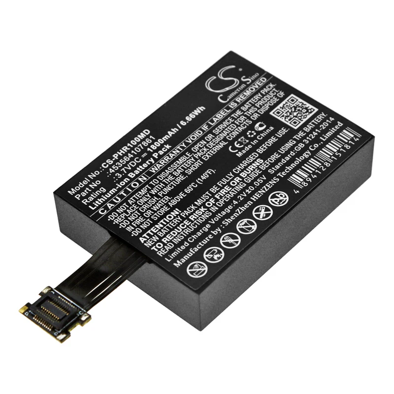 3.7V 1800mAh Medical Battery 453564107861 for Philips TRNSBV1 Range, SRR measurements  +TOOL