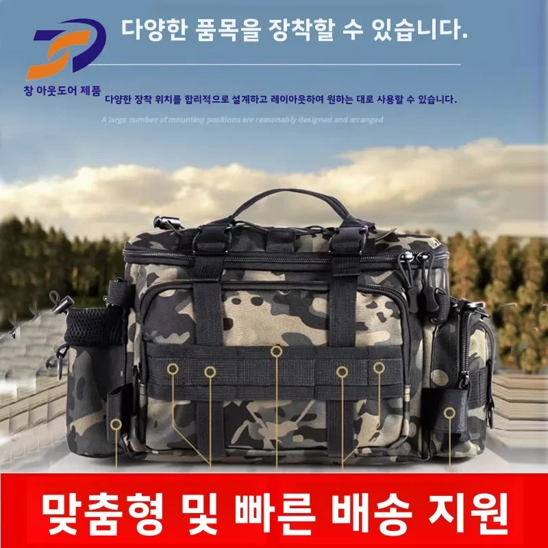 

Fishing Waterproof Chest Bag Sling Crossbody Waist Pack Gear Rod Tackle Accessories Breathable Lightweight Duffle