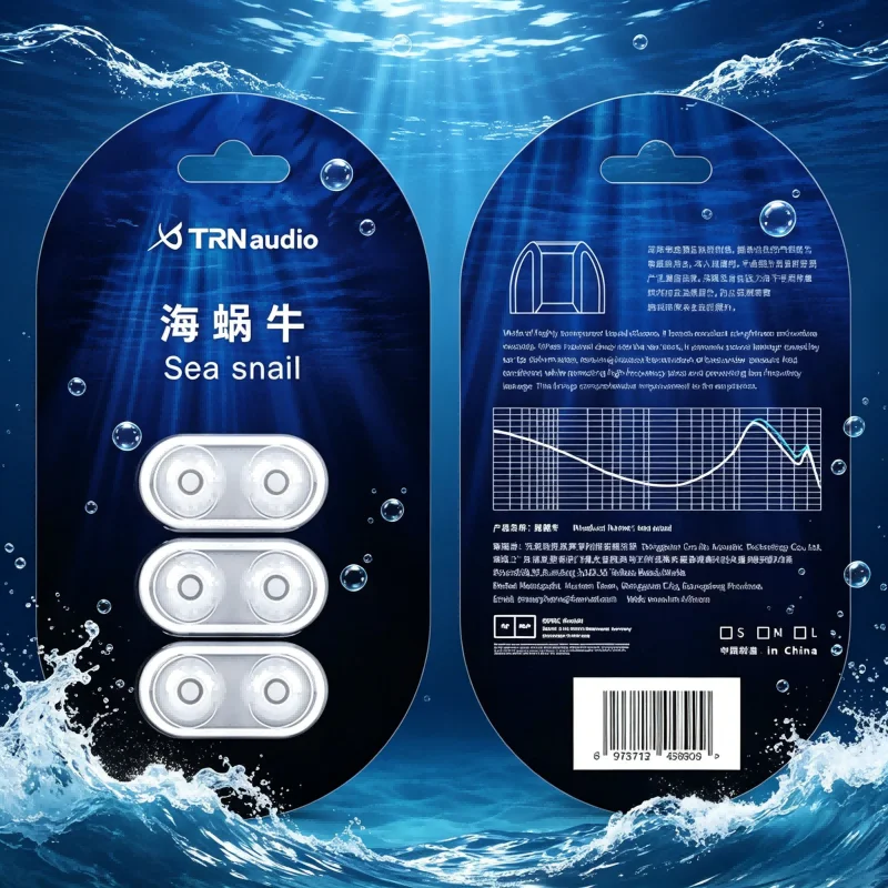 TRN Sea Snail High-Transparency Liquid Silicone Eartips Noise Cancelling Earphone Covers For TANGZU WANER SG KZ TRN SHELL