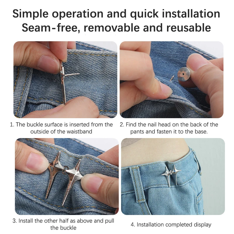 Cross Star Waist Buckle Adjustable Detachable Pants Clips Trendy Waist Tightener Nail-free Metal Button Snaps For Jeans Decor