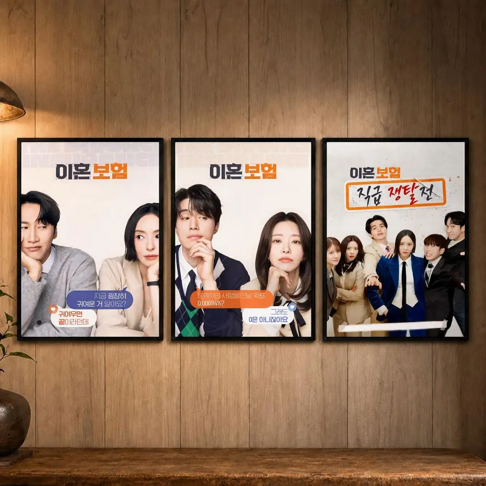 Workplace Romantic Comedy Series T-The Divorce InsuranceS Poster Self-adhesive Art Poster Decoracion Painting Wall Art White