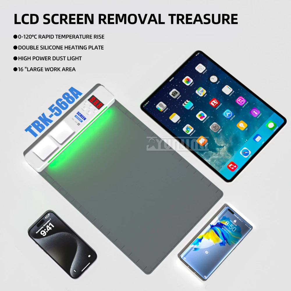 شاشة ديجيتال ذكية، لوحة تسخين من السيليكون بالضوء الأخضر لشاشة iPad، تحكم في درجة الحرارة، يمكن التحكم فيها بالغبار