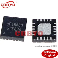 (2-5piece)100% New UP1666Q UP1666QQKF QFN-20 Chipset