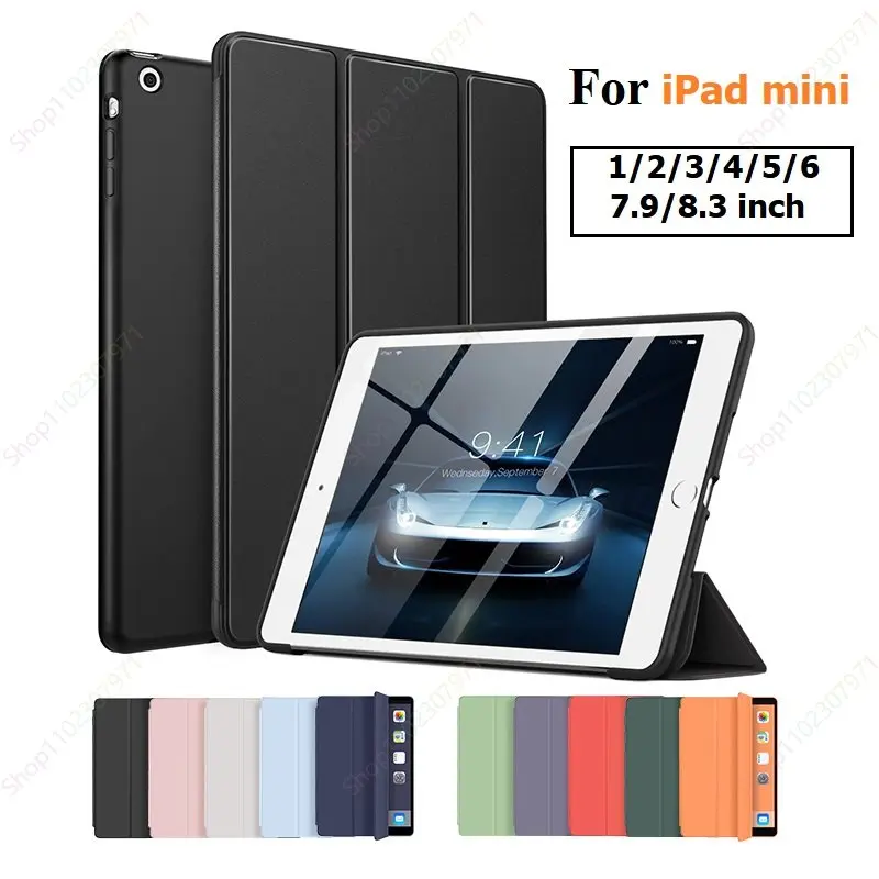 Bao Da Smart Cover Mỏng Dành Cho iPad Mini 5 Ốp Lưng Mini Mini 4 3 2 7.9 ''Đánh Thức Giấc Ngủ Cấp Kiểu Ốp Lưng Mềm Mại ốp Lưng Bảo Vệ Cho iPad Mini 1 2 3 4 5 6