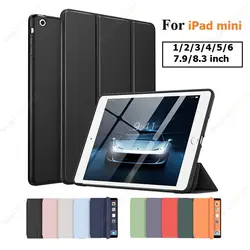 Funda inteligente para iPad Mini 5, carcasa protectora suave con soporte, para iPad Mini 1, 2, 3, 4, 5, 6, 7,9 pulgadas