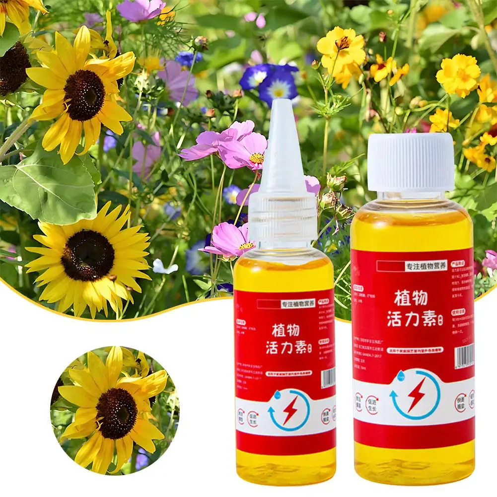 1/3PCS 50ML Plant Root Booster Plant Growth Enhancer Growth Plant Root Succulent Soluti Indoor Nutrient Potted Fertilizer P L7U7