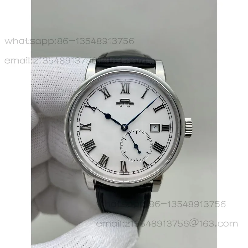 Beijing Watch, German Small Three-pin, Peach Heart Pointer, Roman Scale Fully Automatic Single Calendar Machine