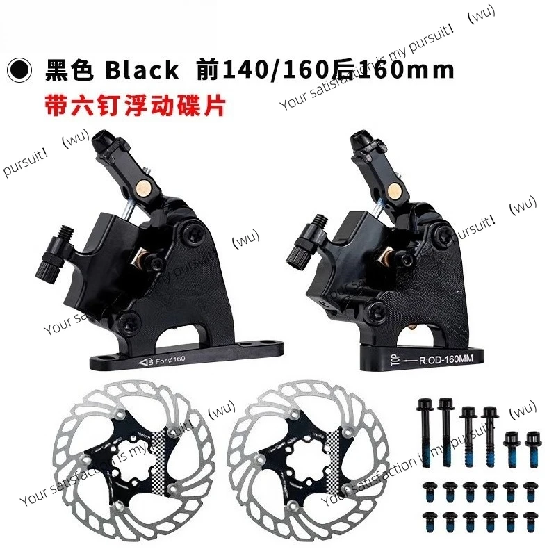 

Road vehicles - Disc brake lines - Disc brake clamps - Paperback hydraulic brake calipers