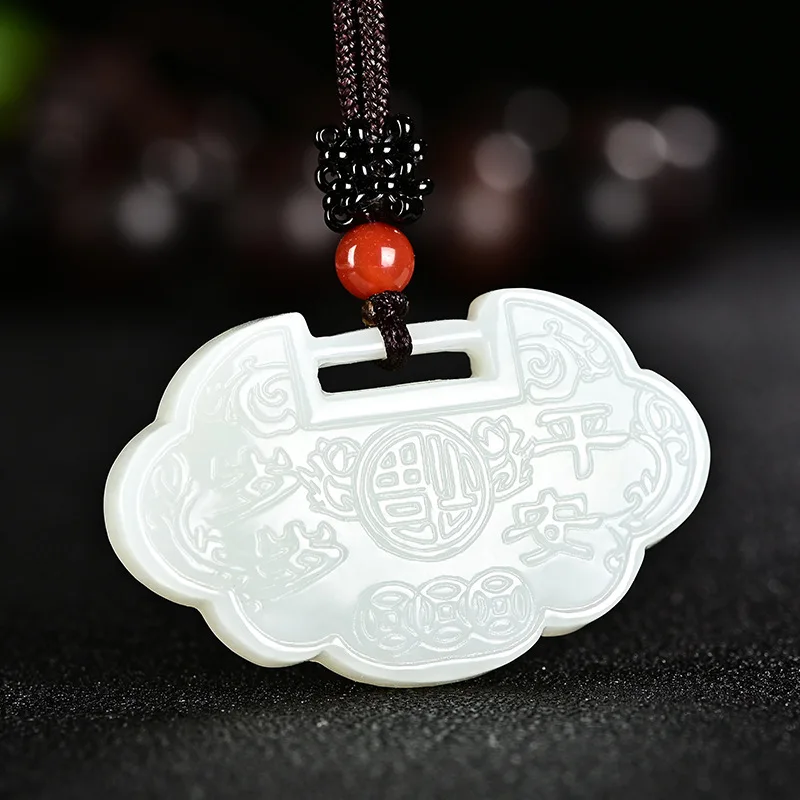 

Hetian Men and Women, Double-Sided Peace Jade Pendant with Fu Character, Auspicious Lock