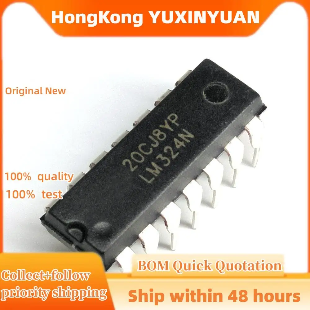 10pcs/lot  LM324N DIP14 LM339N LM224N LM319N LM348N LM380N CHIPS IN STOCK